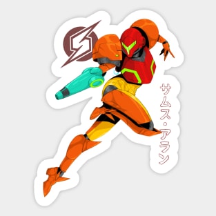 Galactic Bounty Hunter Sticker